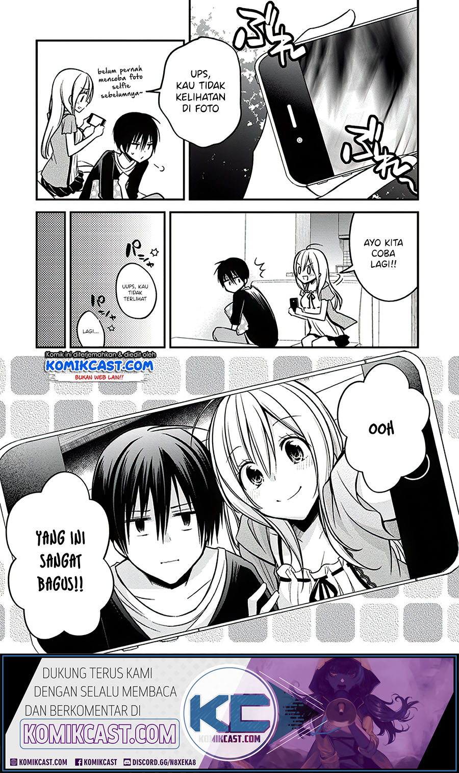 Koi To Utatane Chapter 20 Gambar 14