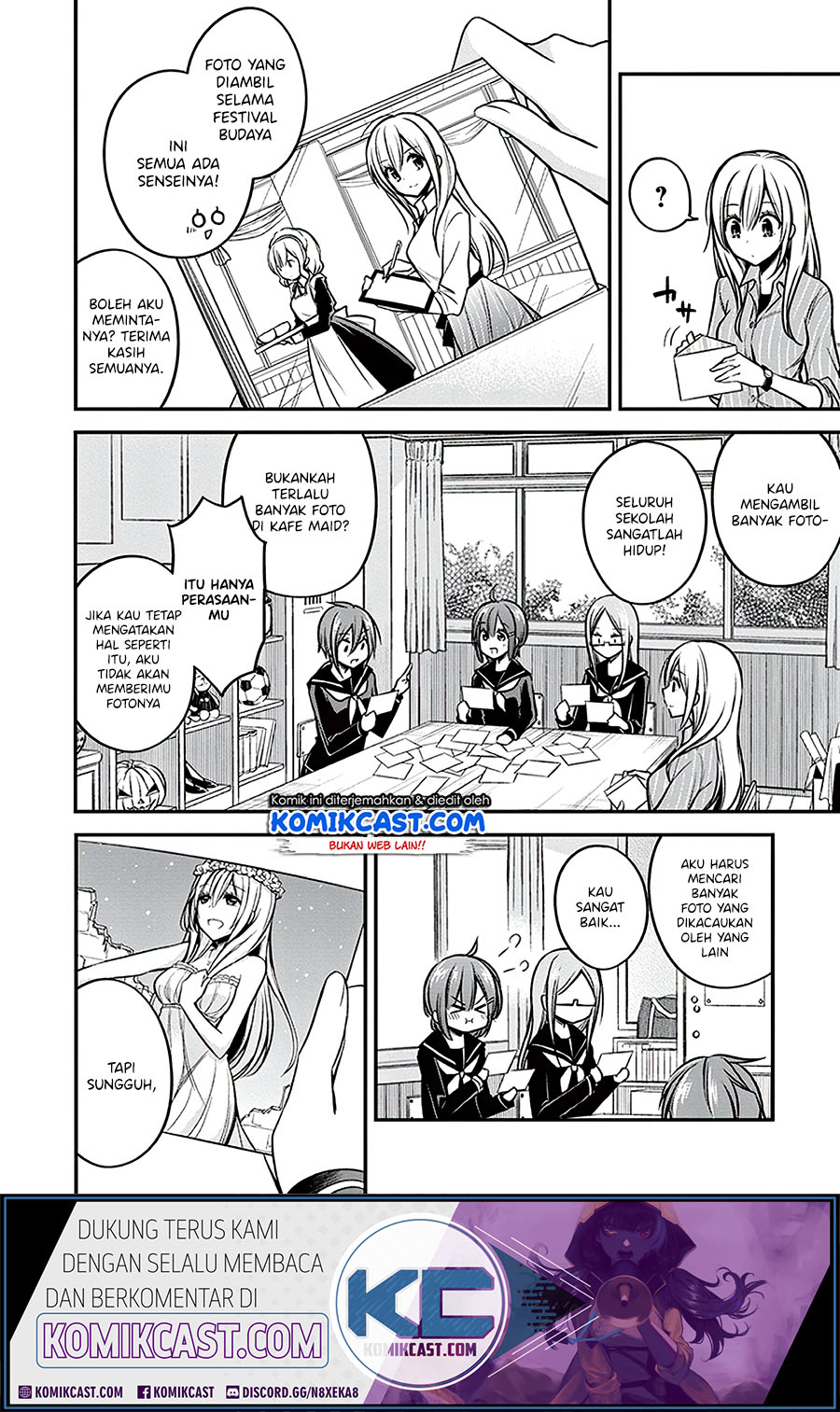 Koi To Utatane Chapter 20 Gambar 5