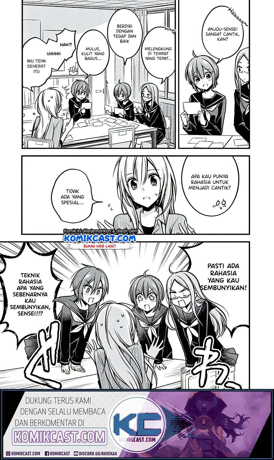 Koi To Utatane Chapter 20 Gambar 6