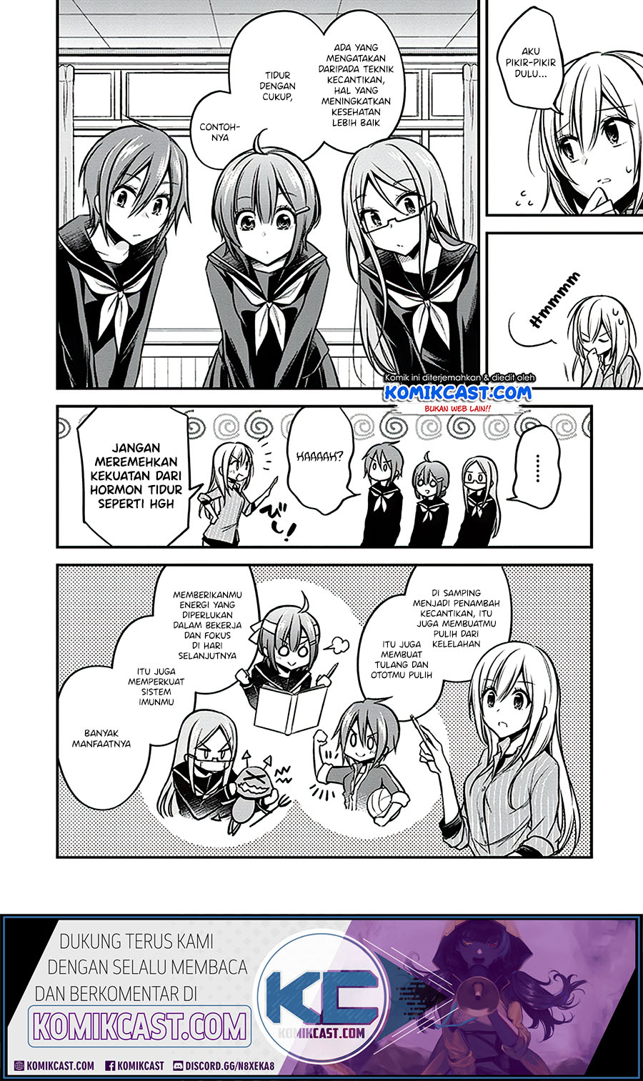 Koi To Utatane Chapter 20 Gambar 7