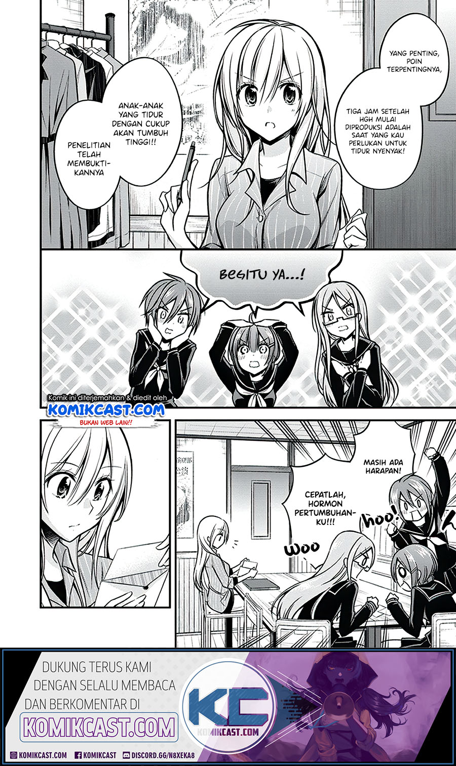 Koi To Utatane Chapter 20 Gambar 9