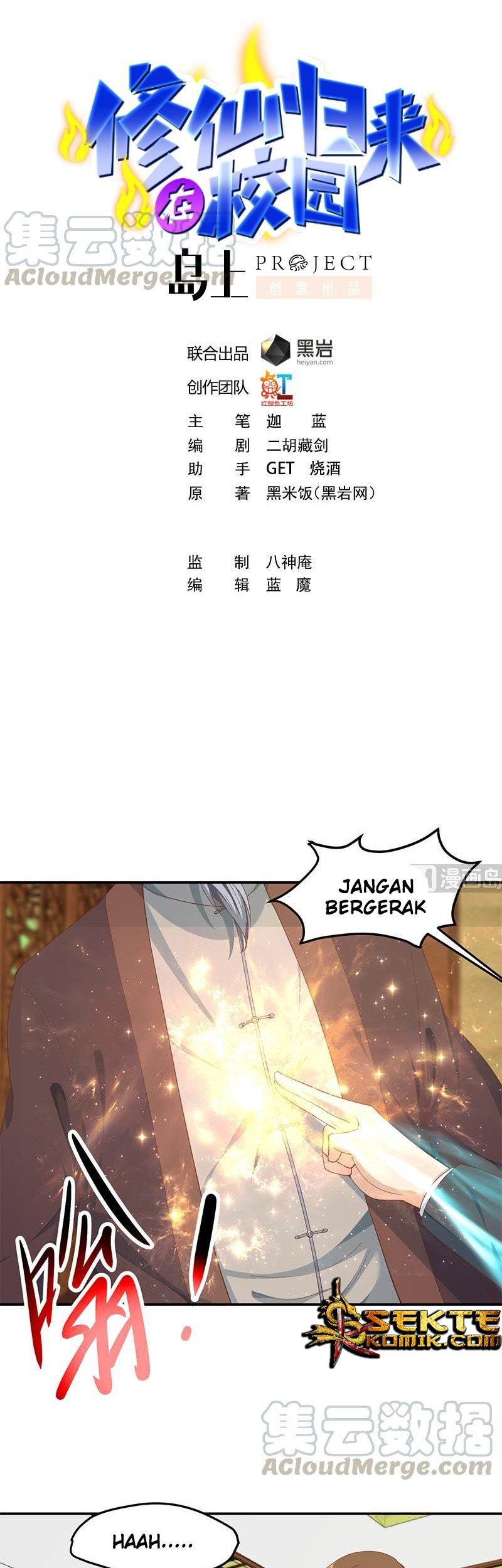 Baca Manhua Cultivation Return on Campus Chapter 146 Gambar 2