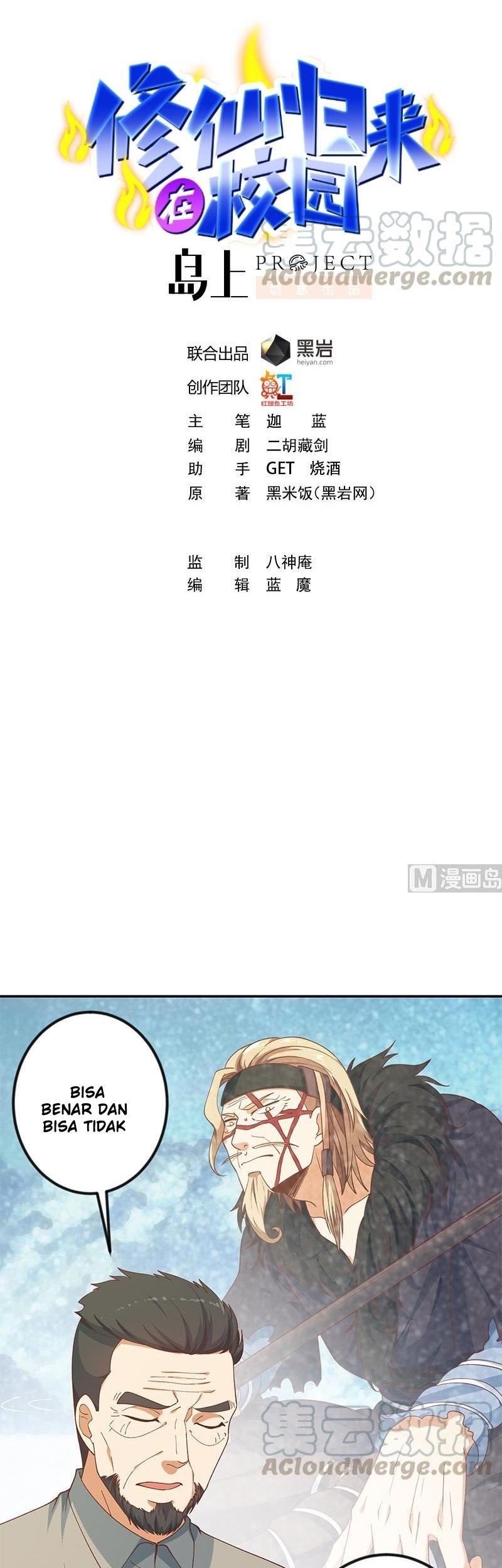 Baca Manhua Cultivation Return on Campus Chapter 145 Gambar 2