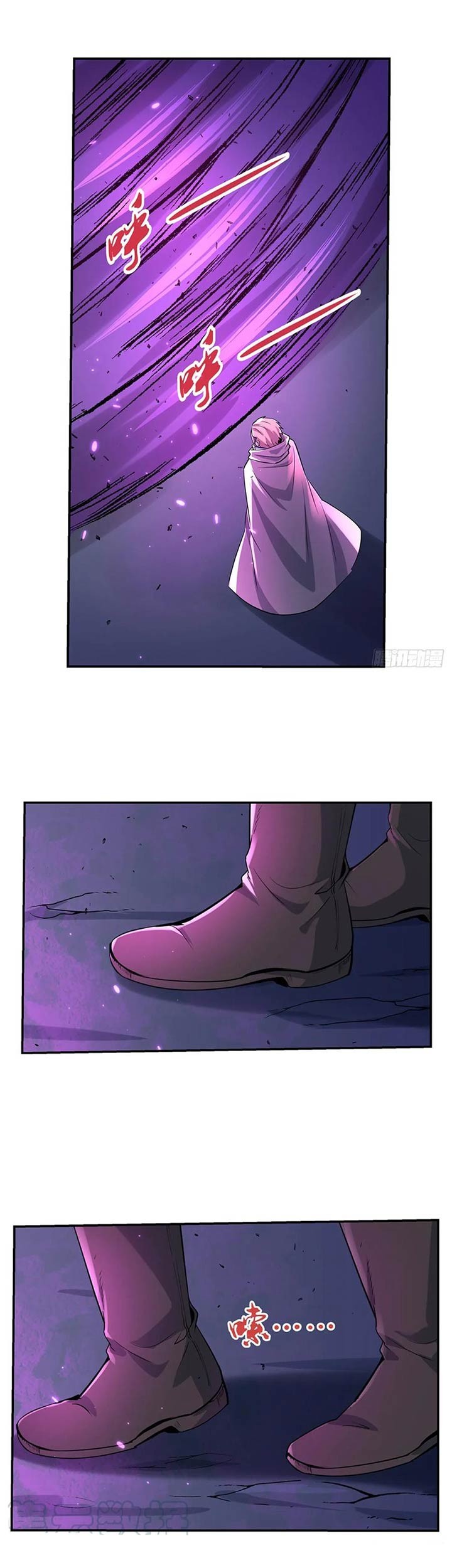 The Demon King Who Lost His Job Chapter 101 Gambar 12