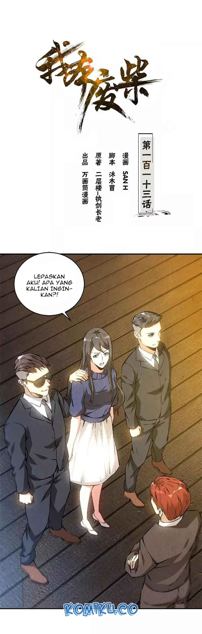 Baca Manhua I Was Trash Chapter 113 Gambar 2