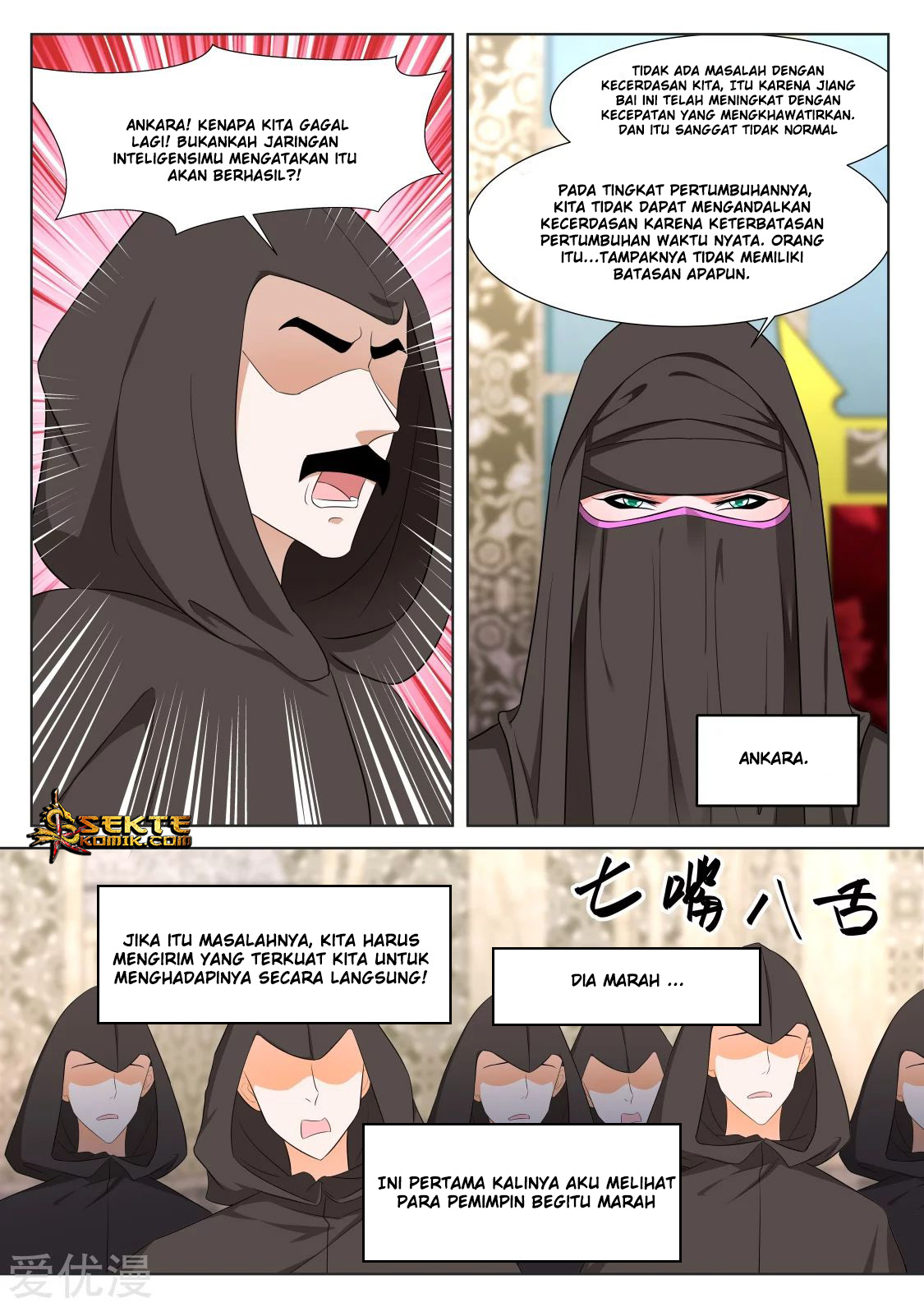 Metropolitan System Chapter 330 Gambar 13