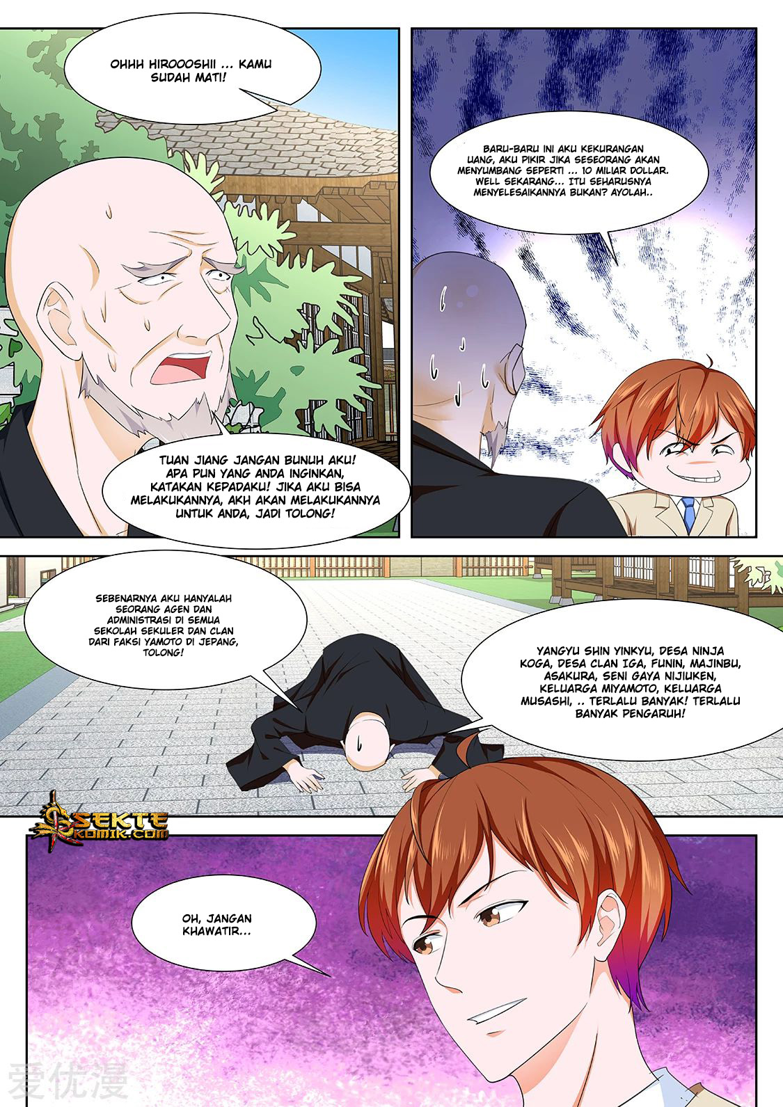 Metropolitan System Chapter 329 Gambar 10