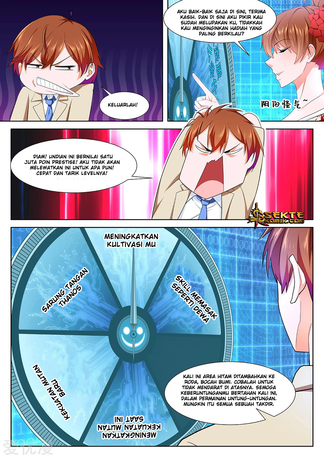 Metropolitan System Chapter 329 Gambar 13