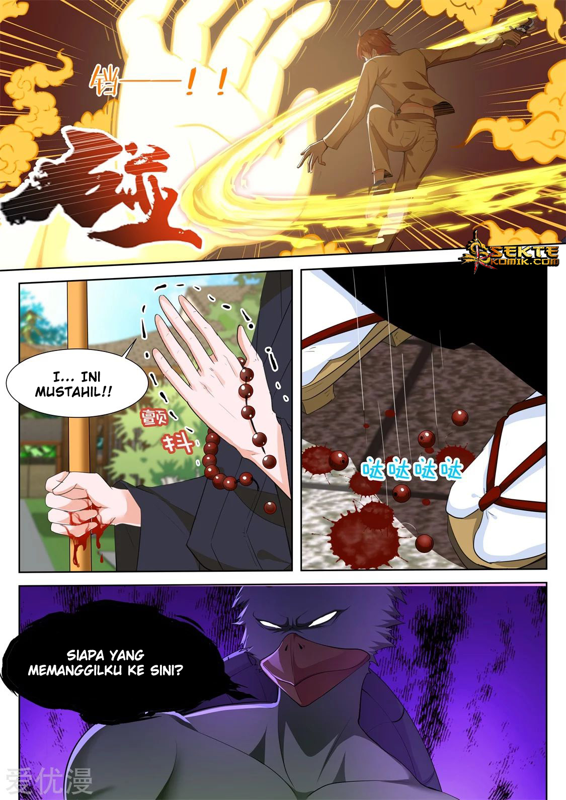 Metropolitan System Chapter 329 Gambar 5