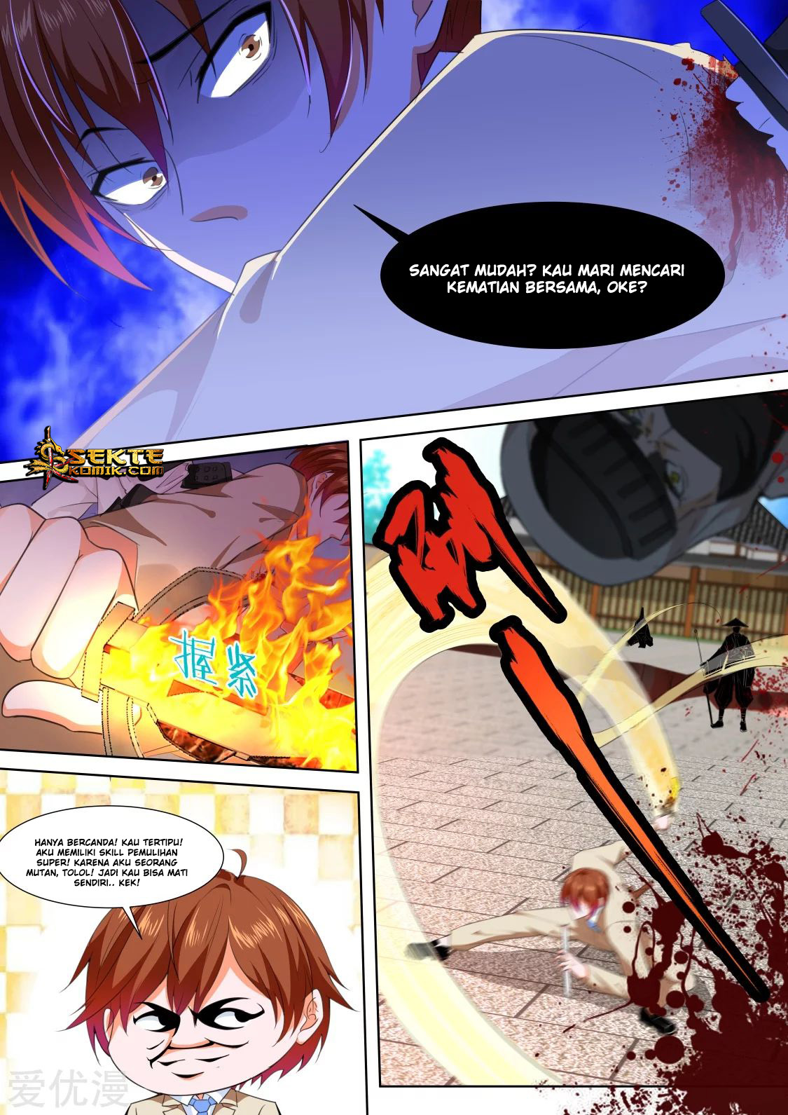 Metropolitan System Chapter 329 Gambar 9