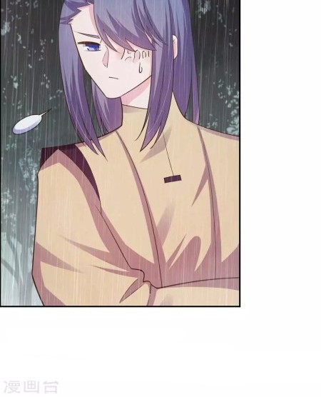 Above All Gods Chapter 129 Gambar 6