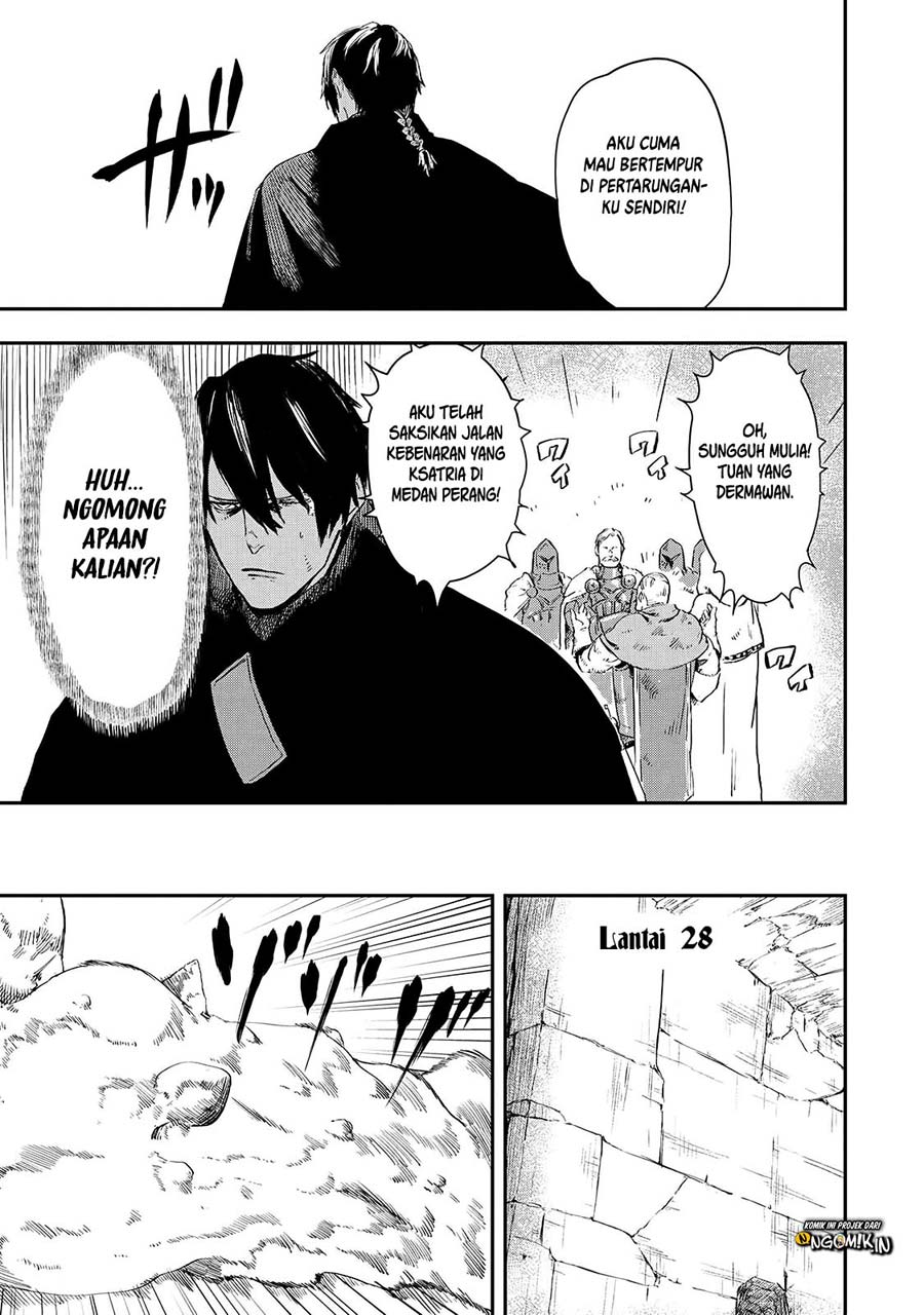 The Wolf Won’t Sleep Chapter 14 Gambar 38