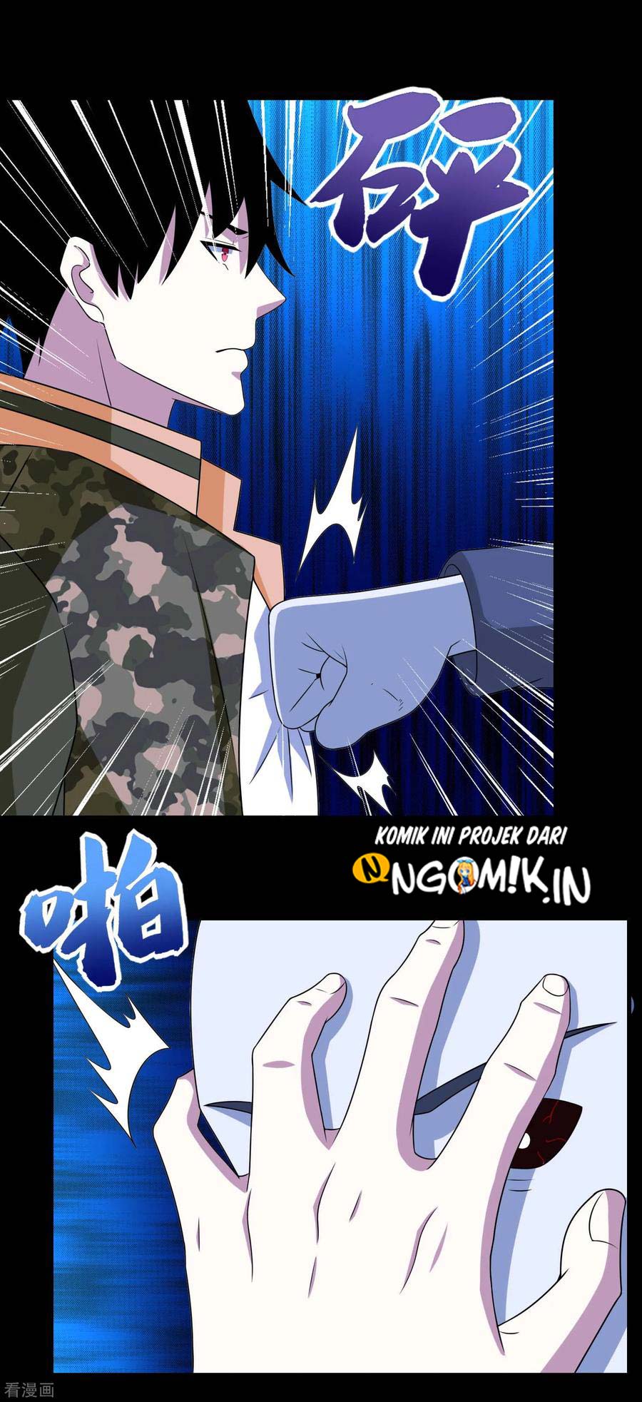 King of Apocalypse Chapter 243 Gambar 23