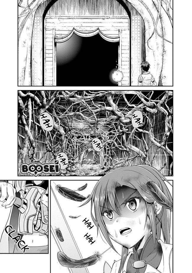 Save & Load no Dekiru Yadoya-san Chapter 11 Gambar 12