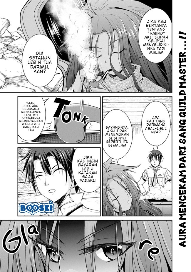 Baca Manga Save & Load no Dekiru Yadoya-san Chapter 11 Gambar 2
