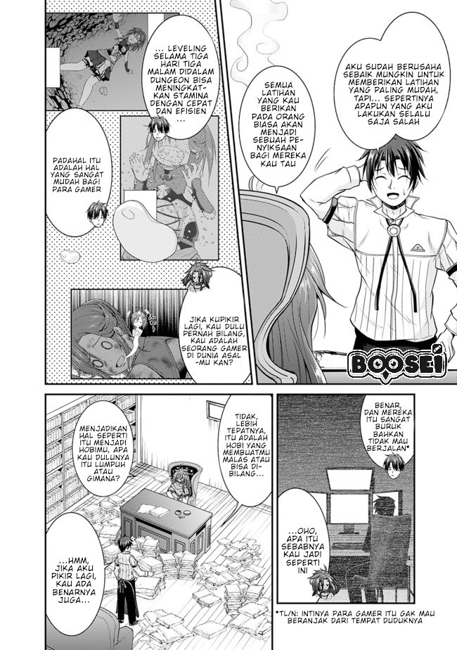 Save & Load no Dekiru Yadoya-san Chapter 11 Gambar 7