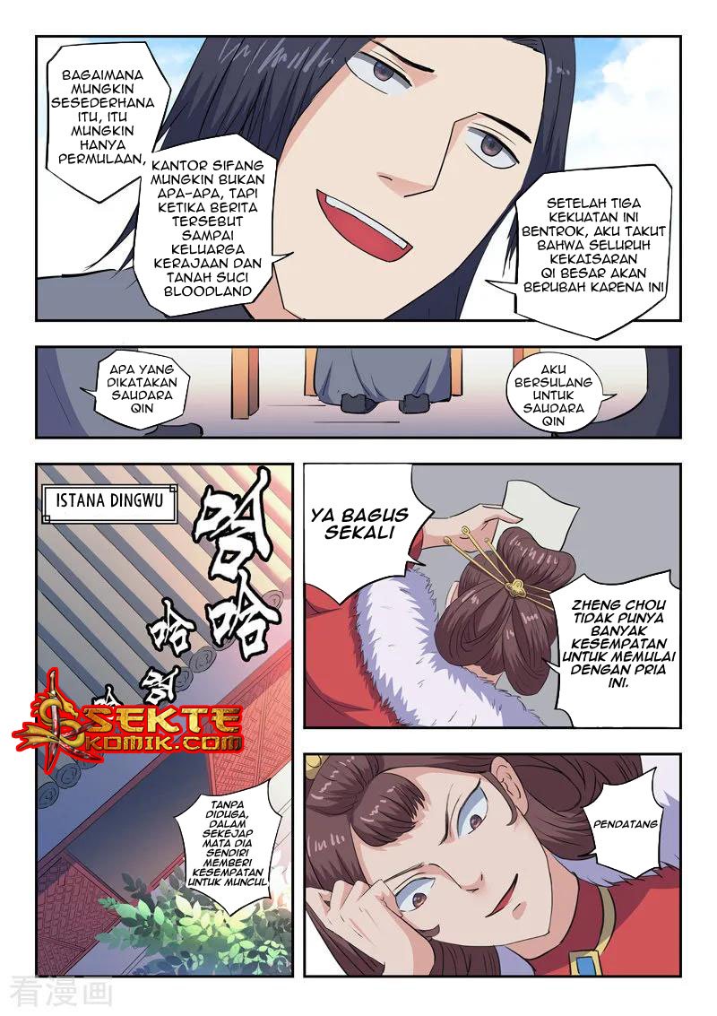 Martial Master Chapter 410 Gambar 9
