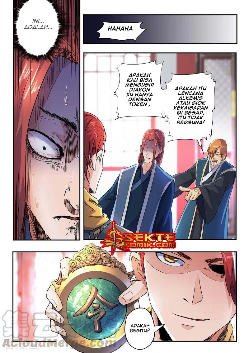 Martial Master Chapter 409 Gambar 4