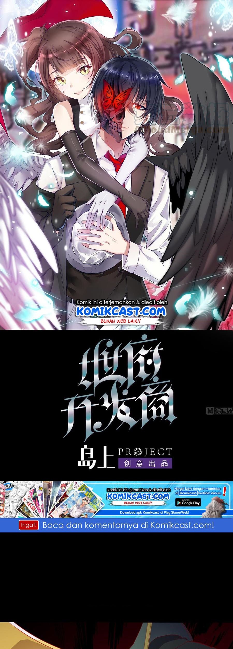 Manhua The Developer System Chapter 88 gambar nomor 2