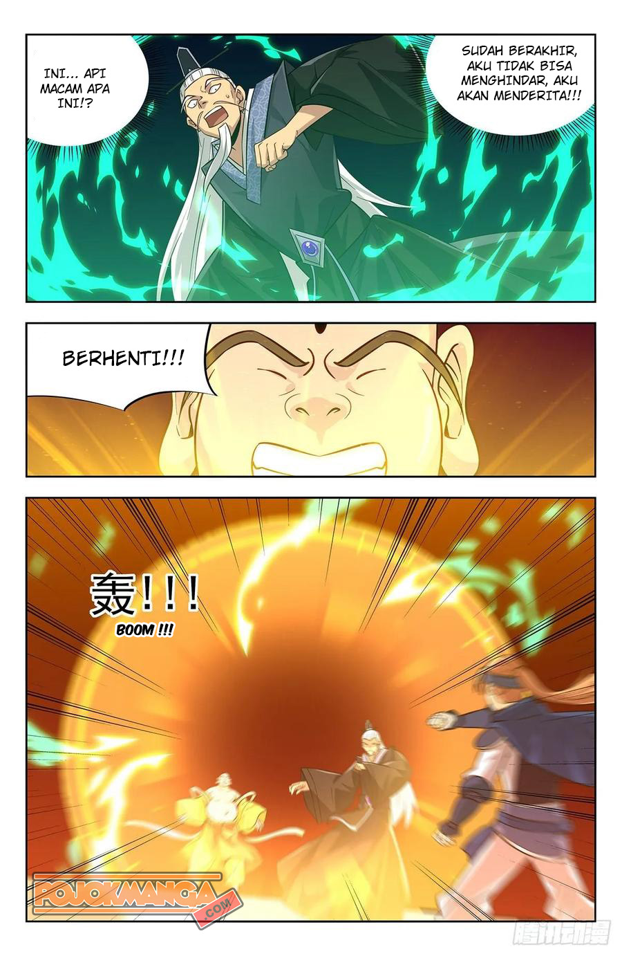 Strongest Anti M.E.T.A Chapter 270 Gambar 13