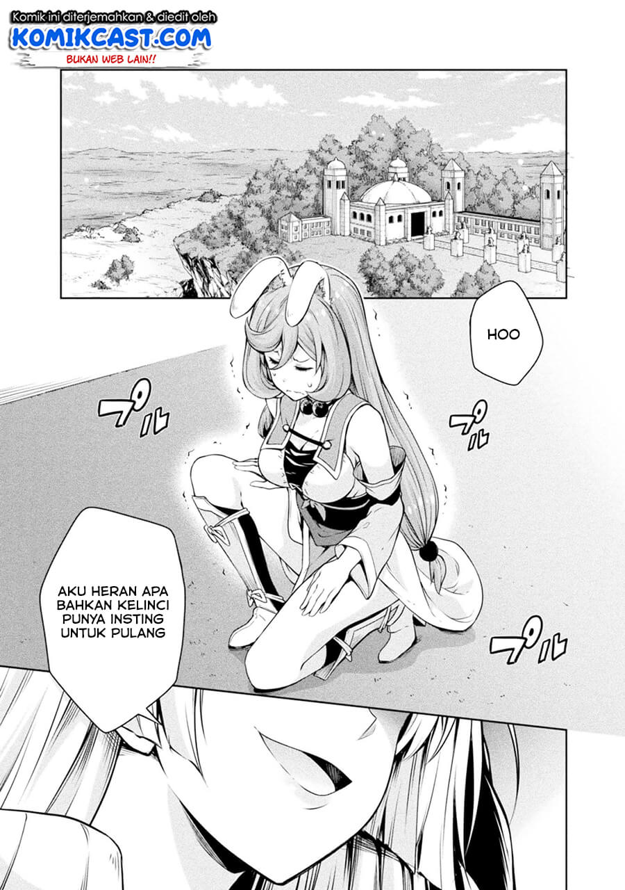Tensei Shitara Slime Datta Ken: Spin Off Chapter 32 Gambar 16