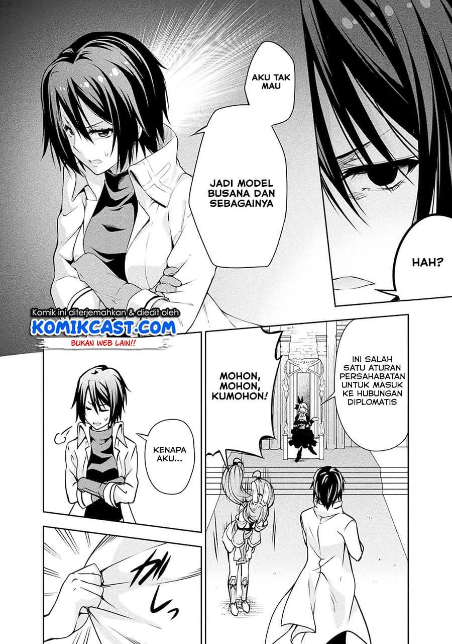 Tensei Shitara Slime Datta Ken: Spin Off Chapter 32 Gambar 21