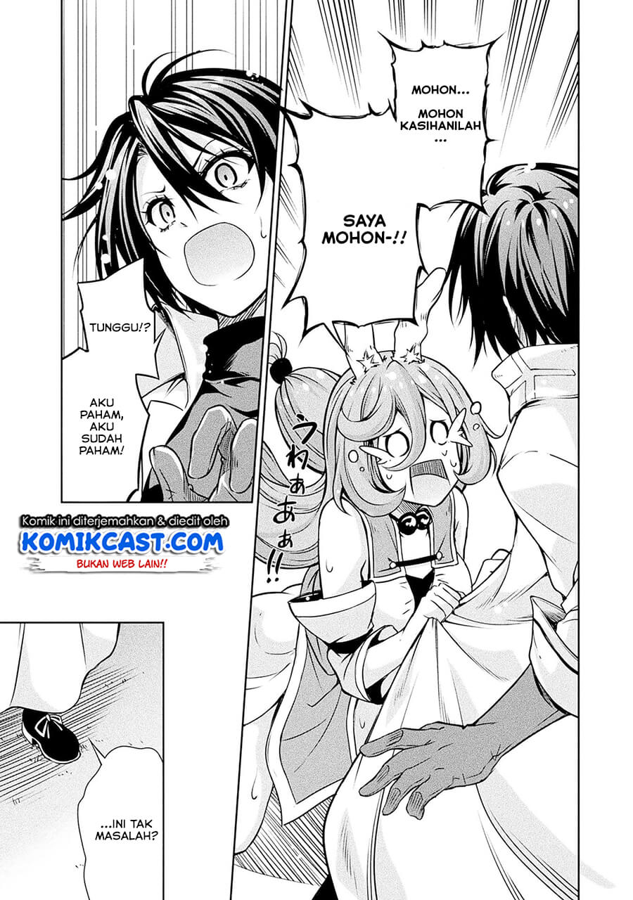 Tensei Shitara Slime Datta Ken: Spin Off Chapter 32 Gambar 22