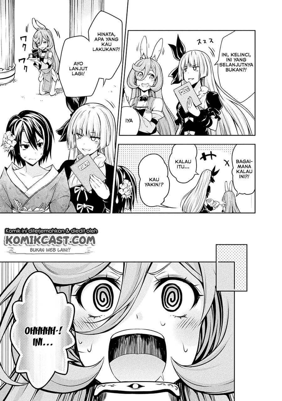 Tensei Shitara Slime Datta Ken: Spin Off Chapter 32 Gambar 26