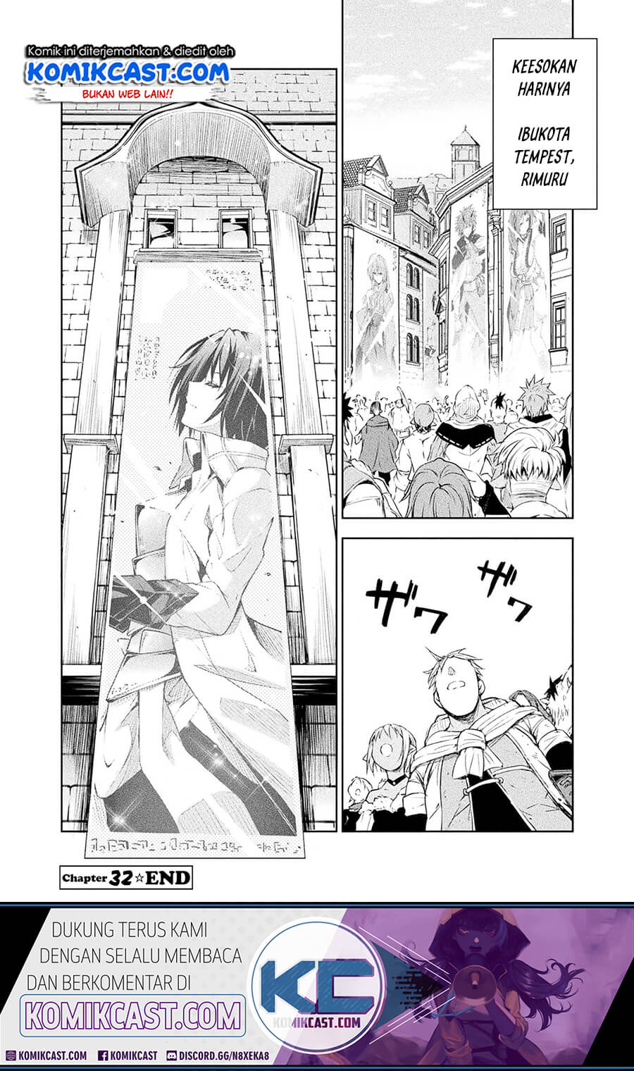 Tensei Shitara Slime Datta Ken: Spin Off Chapter 32 Gambar 31