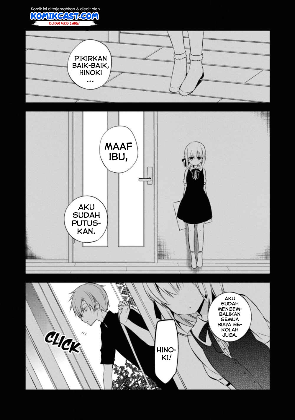 Baca Manga Naka no Hito Genome [Jikkyouchuu] Chapter 36 Gambar 2