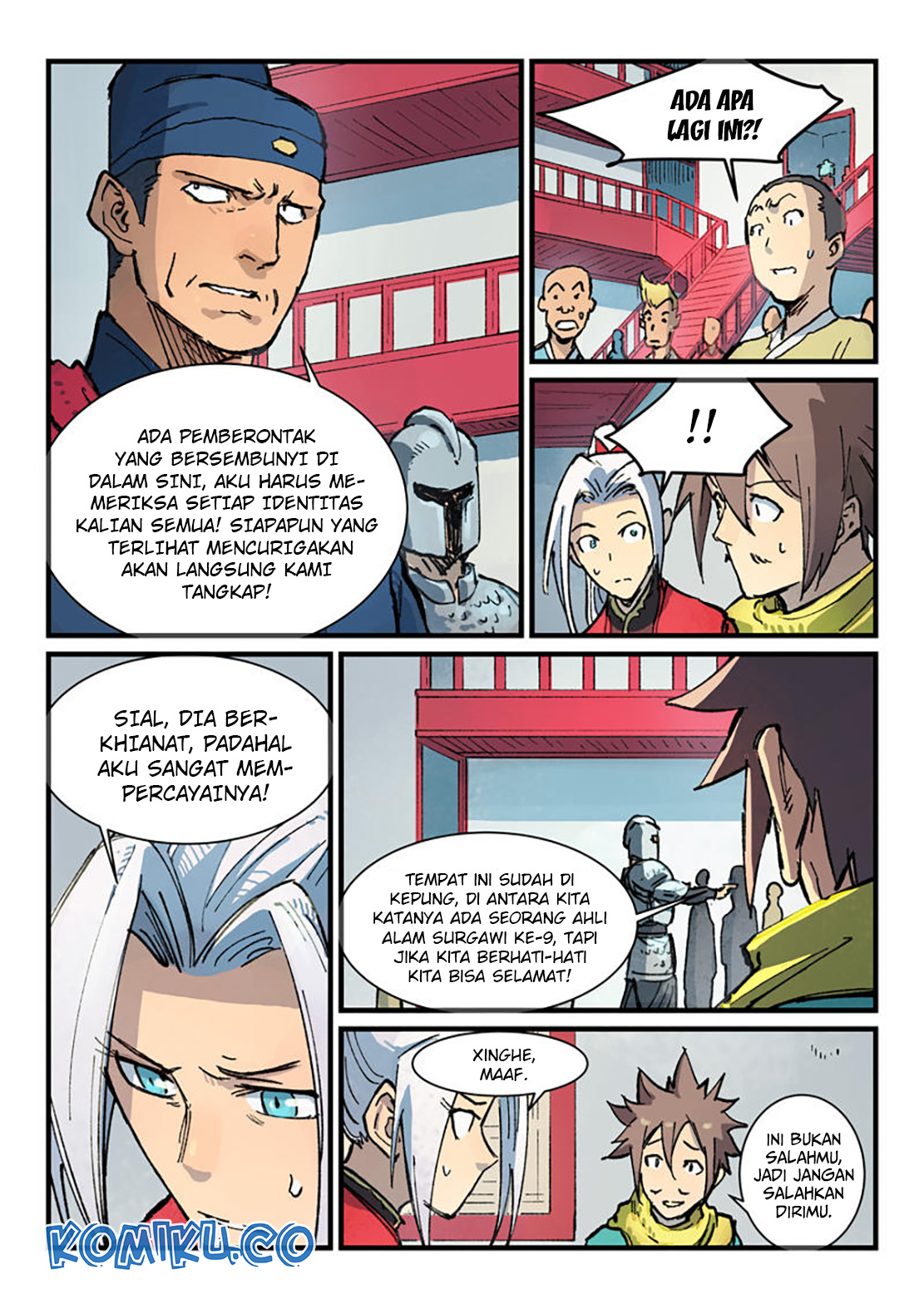 Star Martial God Technique Chapter 377 Gambar 6