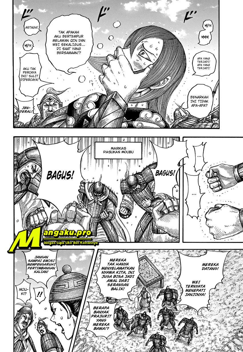Kingdom Chapter 652 Gambar 16