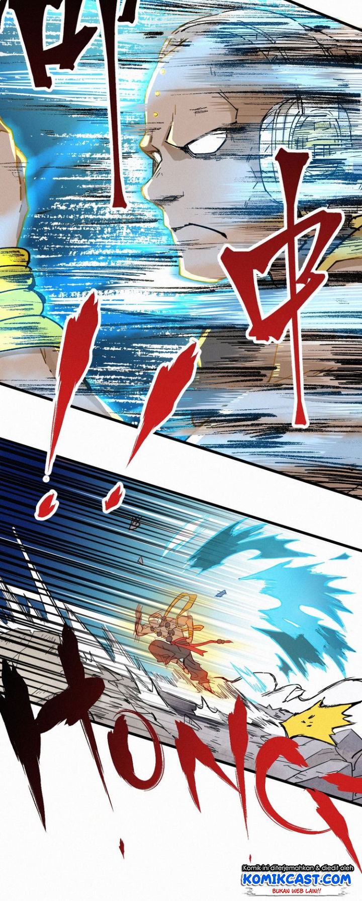 The Sacred Ruins Chapter 34 Gambar 6