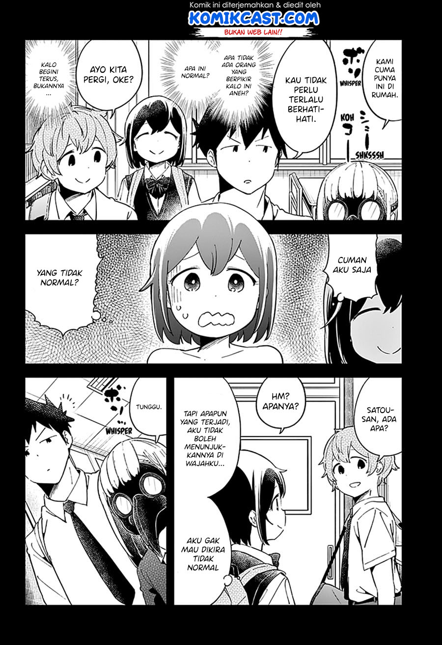 Aharen-san wa Hakarenai Chapter 52 Gambar 6