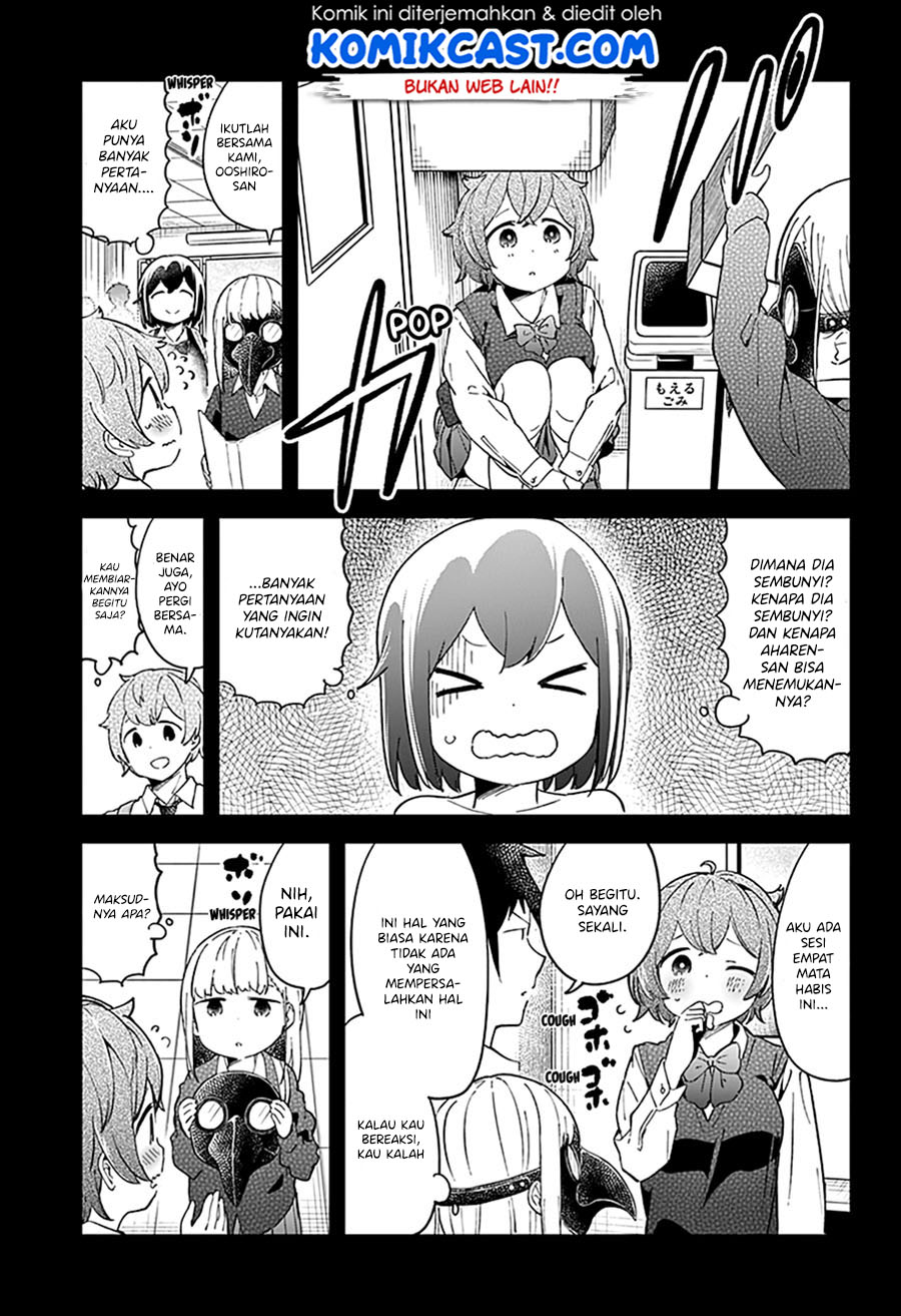 Aharen-san wa Hakarenai Chapter 52 Gambar 7