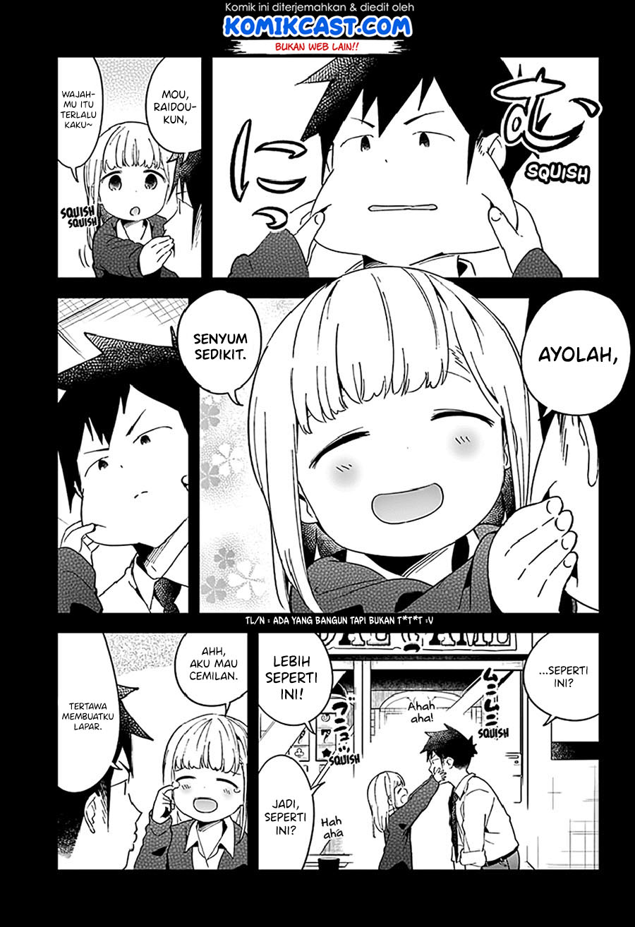 Aharen-san wa Hakarenai Chapter 51 Gambar 11