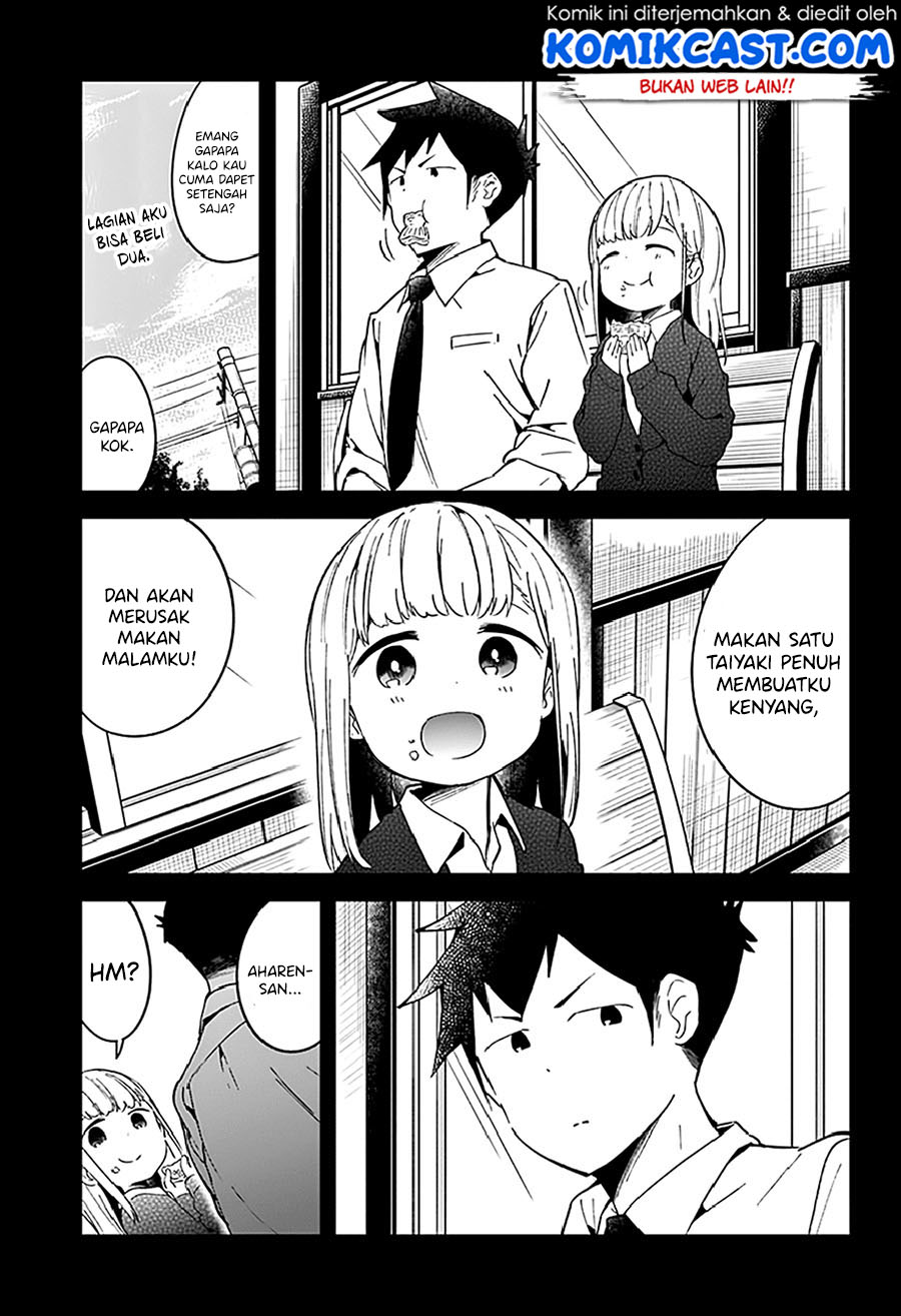 Aharen-san wa Hakarenai Chapter 51 Gambar 13