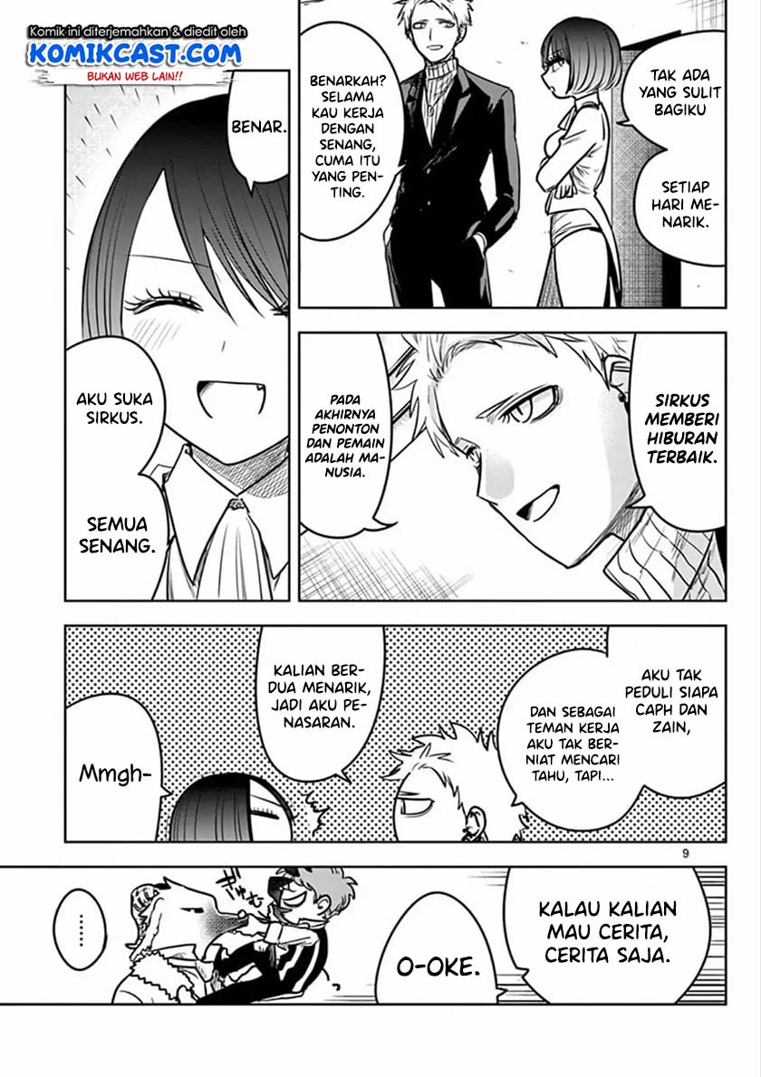 The Duke of Death and his Black Maid Chapter 74 Gambar 10