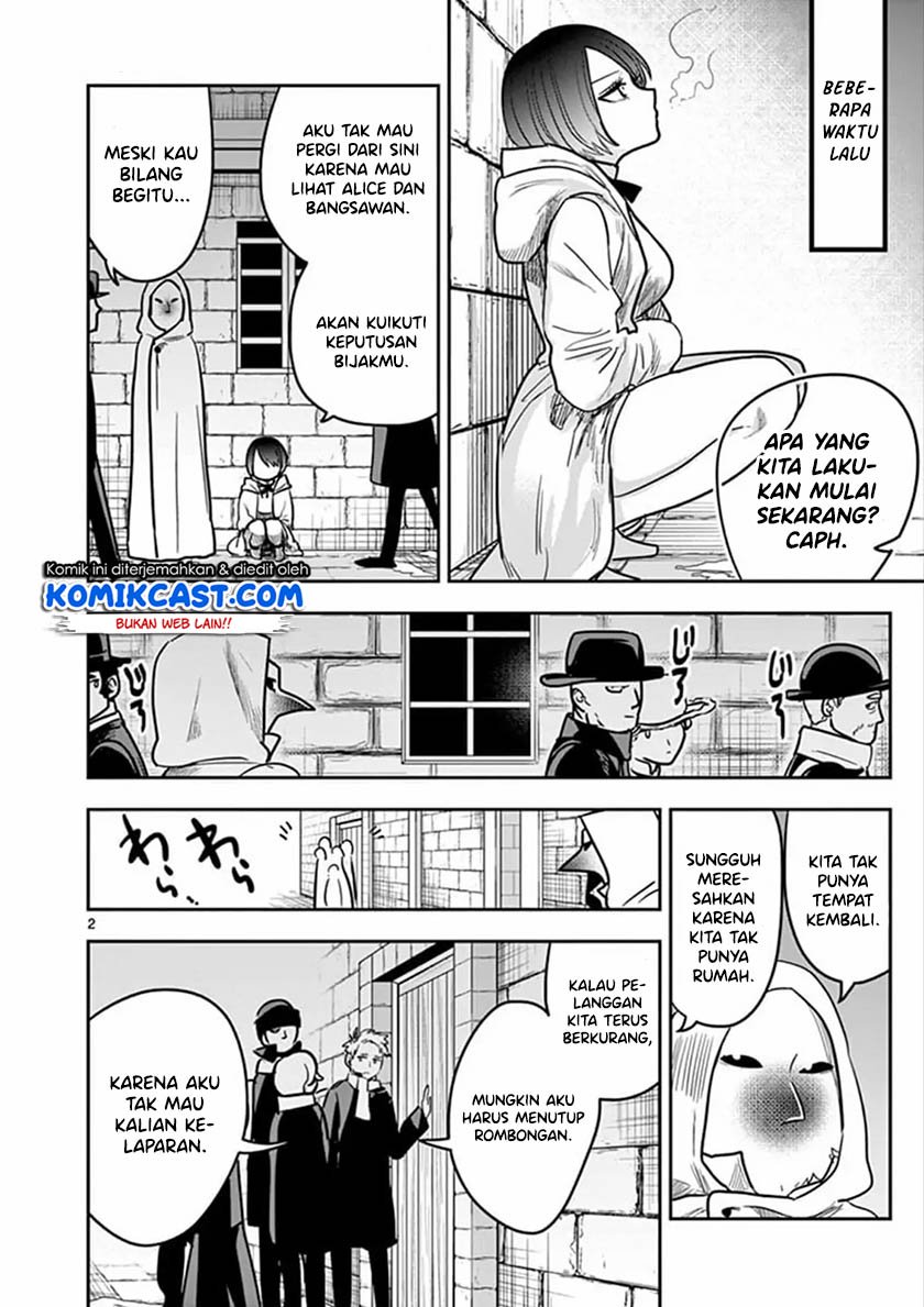 The Duke of Death and his Black Maid Chapter 74 Gambar 3