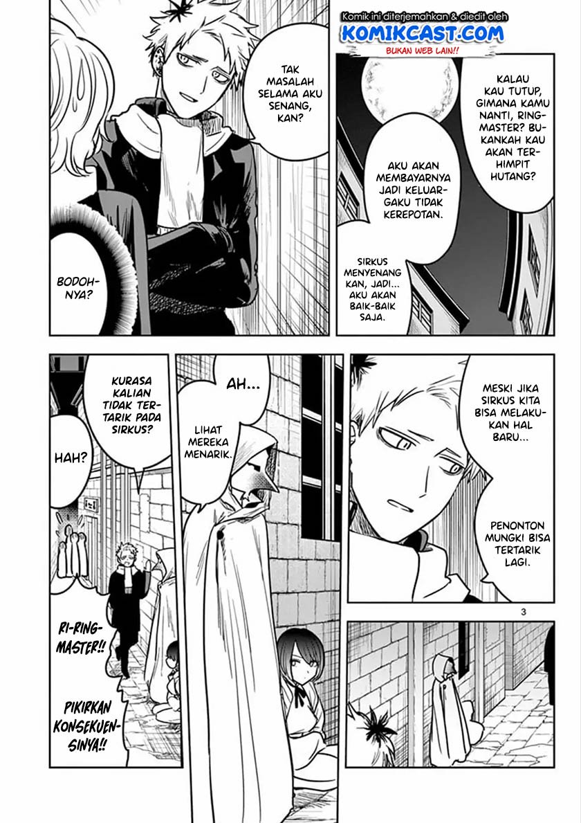 The Duke of Death and his Black Maid Chapter 74 Gambar 4