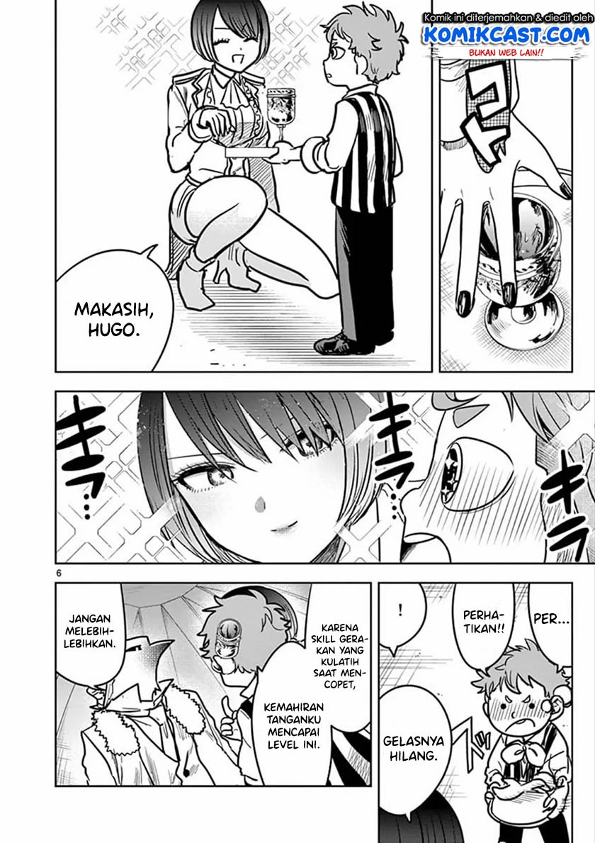 The Duke of Death and his Black Maid Chapter 74 Gambar 7