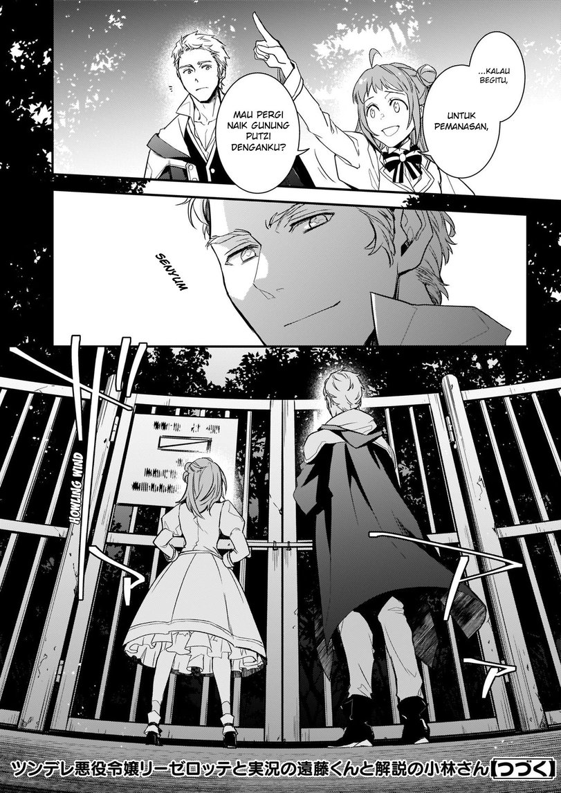 Tsundere Akuyaku Reijou Liselotte to Jikkyou no Endo-kun to Kaisetsu no Kobayashi-san Chapter 07.1 Gambar 19