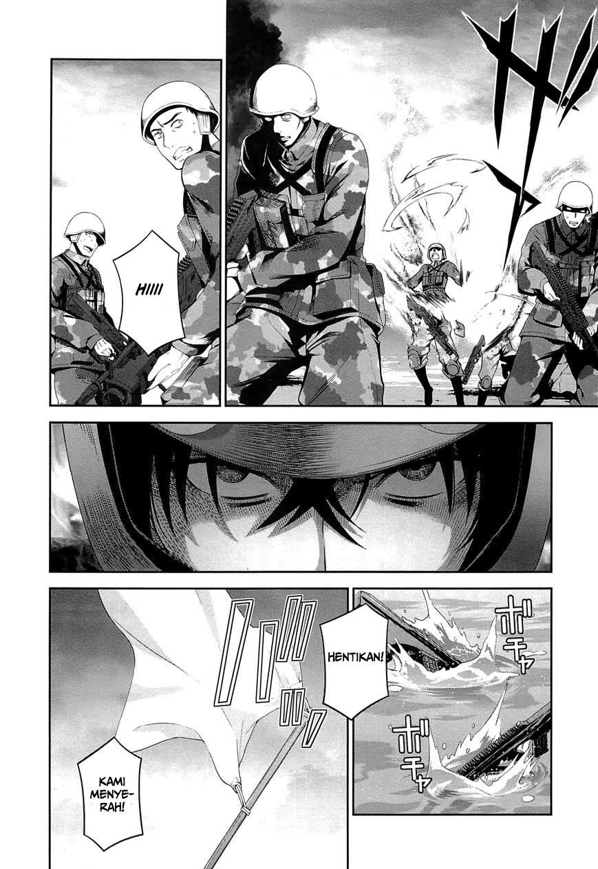 Mahouka Koukou no Rettousei – Tsuioku Hen Chapter 16 Gambar 15