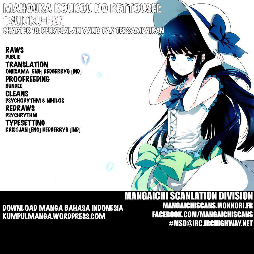 Baca Komik Mahouka Koukou no Rettousei – Tsuioku Hen Chapter 10 Gambar 1