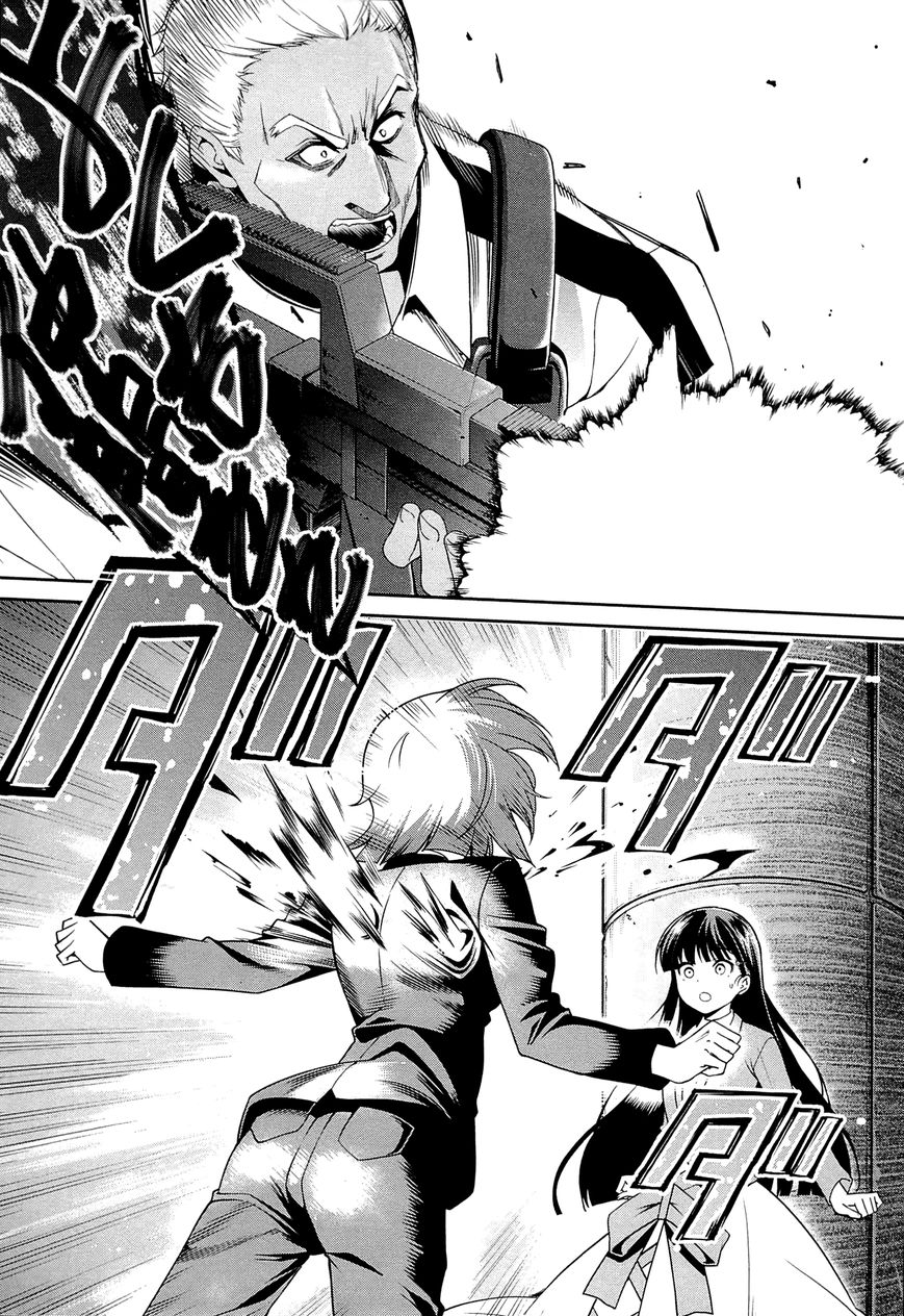 Mahouka Koukou no Rettousei – Tsuioku Hen Chapter 10 Gambar 15