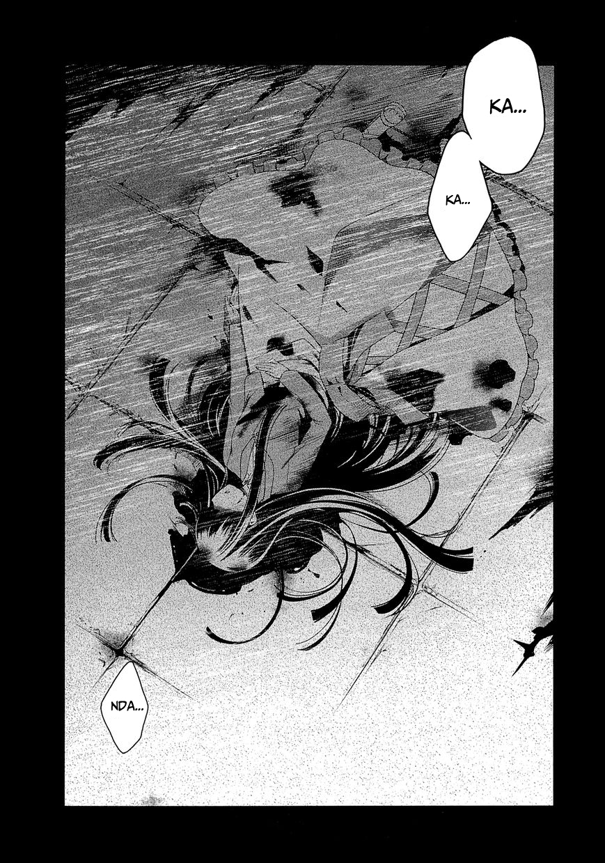 Mahouka Koukou no Rettousei – Tsuioku Hen Chapter 10 Gambar 21