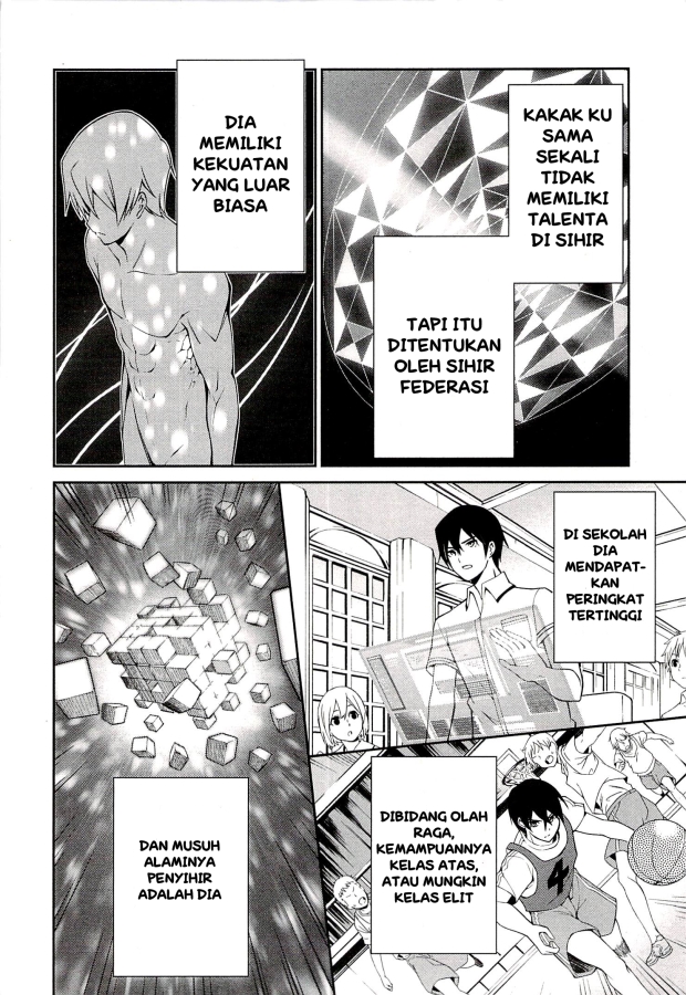 Mahouka Koukou no Rettousei – Tsuioku Hen Chapter 2 Gambar 23