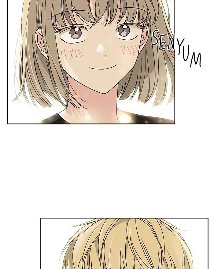 Mother, I’m Sorry Chapter 55 Gambar 20