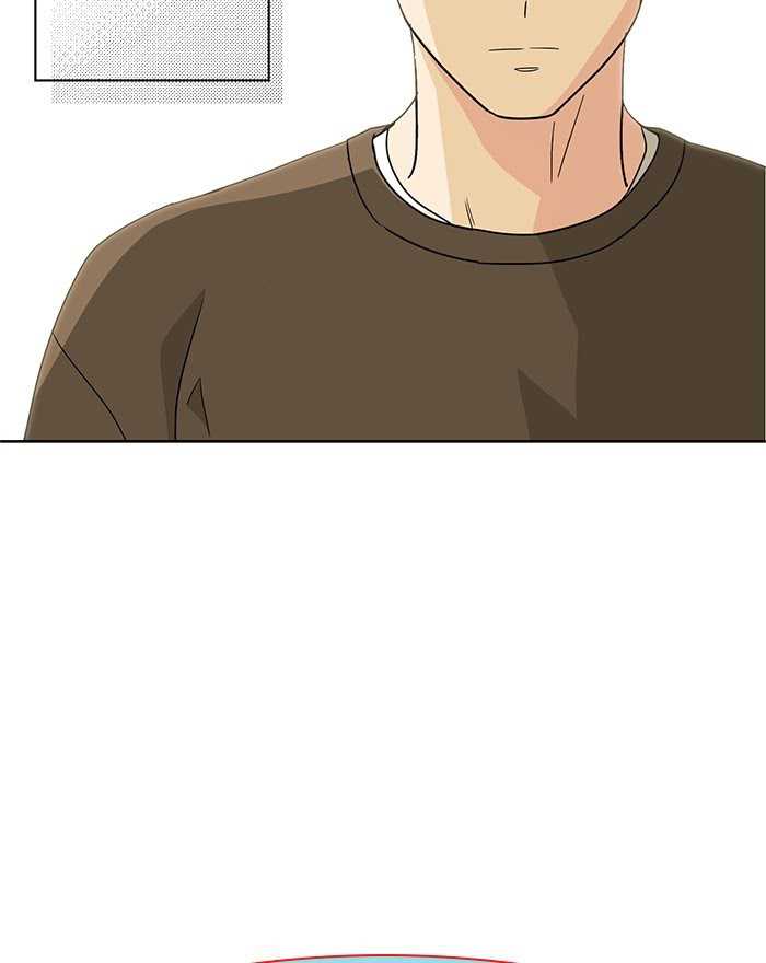 Mother, I’m Sorry Chapter 55 Gambar 30