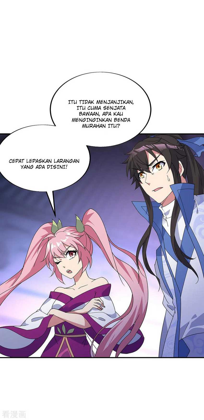 Peerless Soul Chapter 210 Gambar 17
